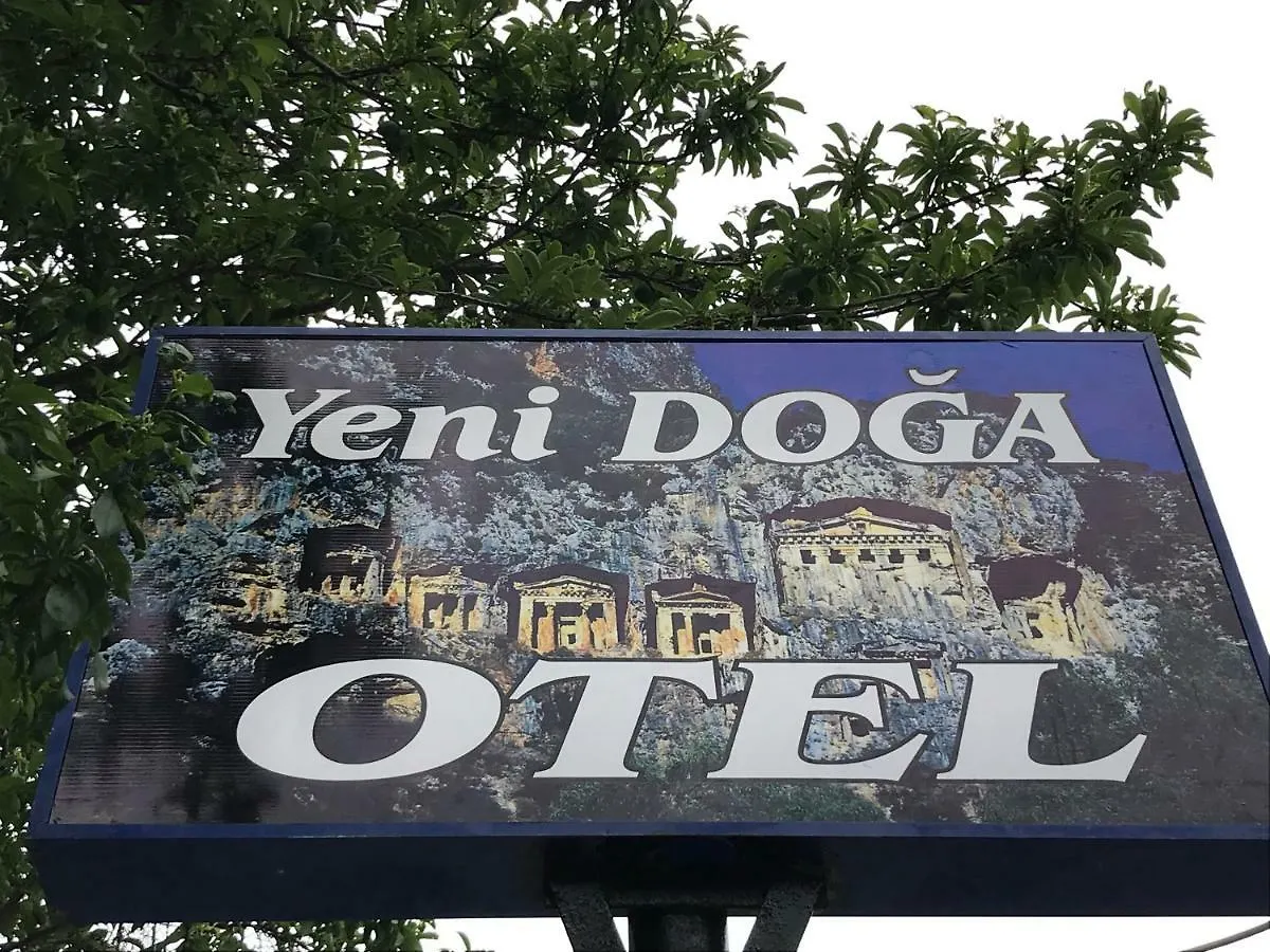 Yeni Doga Hotel Dalyan